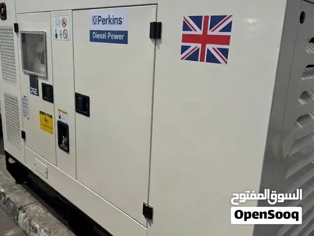 High quality of Perkins 2026 generators