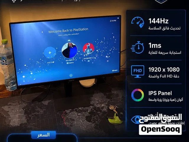 شاشة قيمنق للبيع