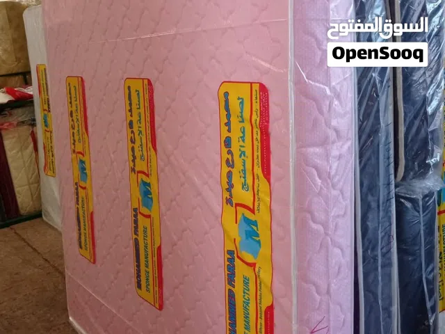 فرشات نوم درجه اولي وصابي مع طبقه مريحه وقماش تركي مطرز ضمانه 10سنوات