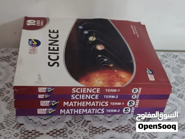 Maths and Science, Elementary Tutorial for private learners and group study.
