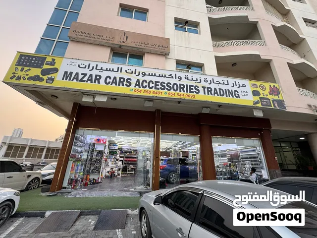 محال زينة سيارات البيع لغرض السفر و اللجوؤء