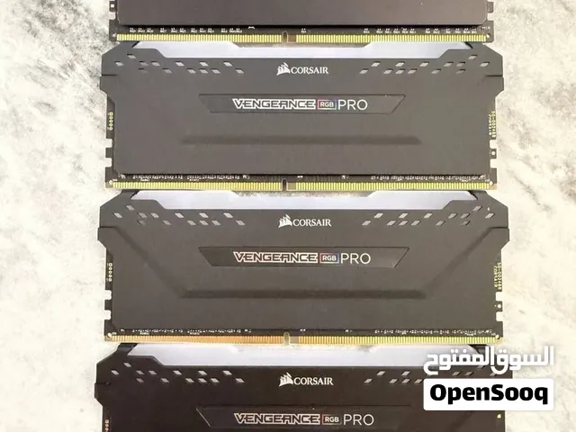 Corsair Vengeance RGB PRO 64GB RAM kit