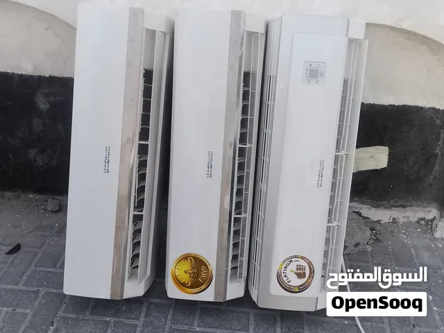 second hand split ac for sale and buying
