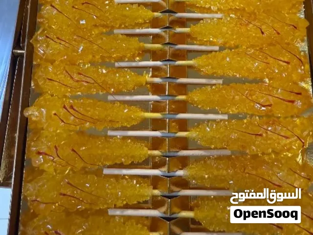 نبات إيراني درجة أولى