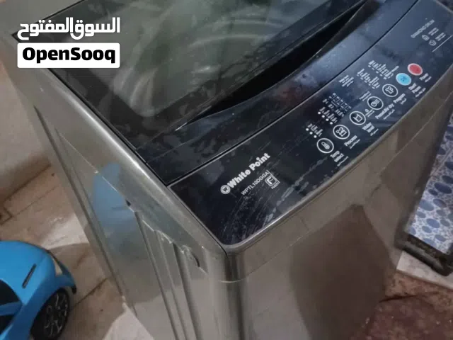 غسالة اوتماتيك white point اقتصاديه..شبه جديد استخدام بسيط