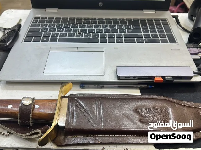 يوجد لدينا مقتنيات