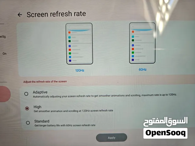 تاب لينوفو 128 جيجا تردد شاشه 120 هيرتز