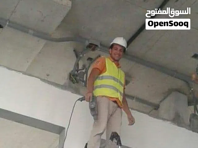 المتخصص لأعمال التكييف