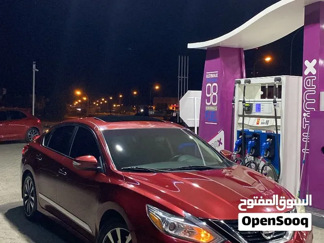 التيما للبيع