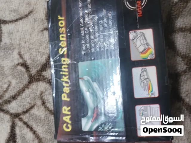 حساسات سيارة