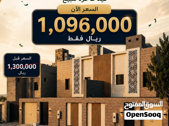 حين يكون المنزل أكثر من مجرد مساحة.. يصبح عنوانًا لمكانتك.