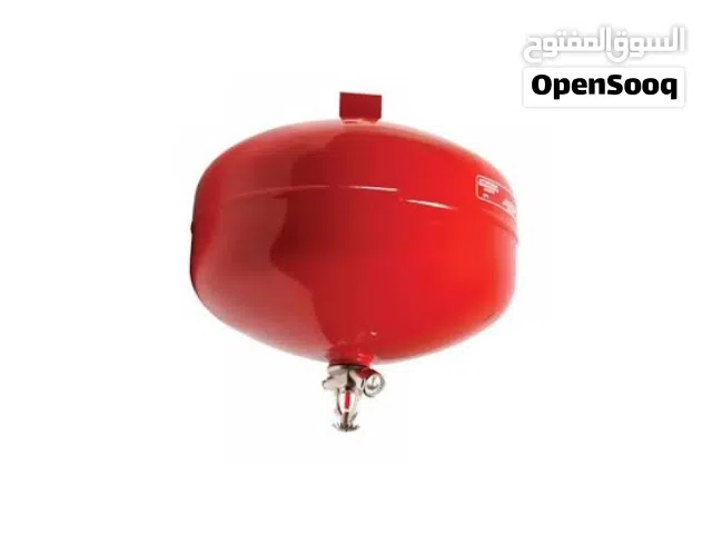 لا تقلق من خطر الحرائق مع سياب للتجارة  Don't worry about the risk of fire with SIYAP Trading