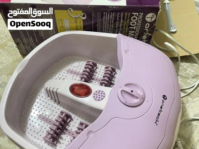 جهاز تنظيف القدمين
