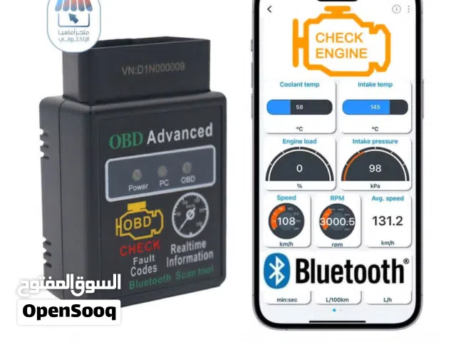 تخفيضات كبرى% لـفترة محـدودة - جهاز فحص أعطال السيارة ELM327 - الإصدار الأسود