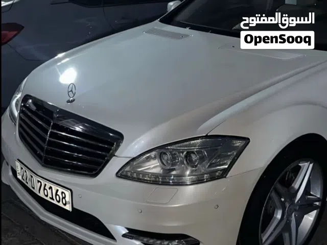 مرسيدس اس كلاس 2013 باب طويل ماشية 83 مغلفة ppf