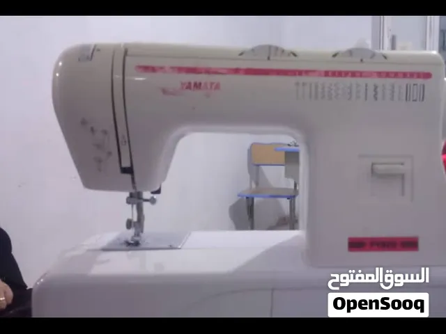 مكينه يا ماتا