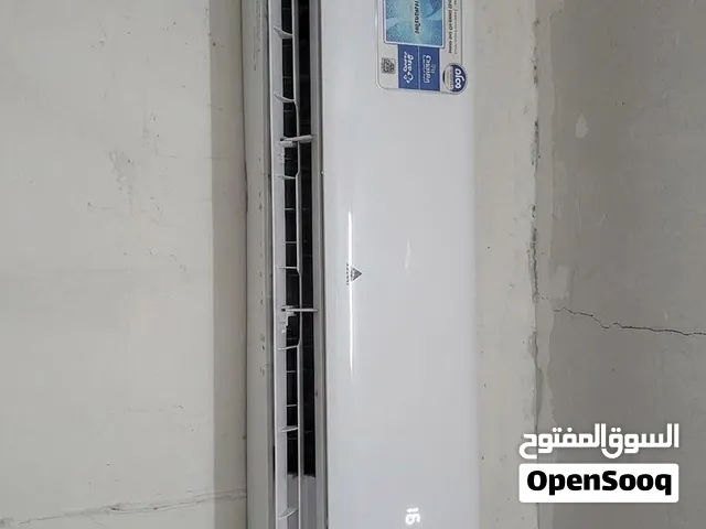 Alhafidh 1.5 to 1.9 Tons AC in Basra