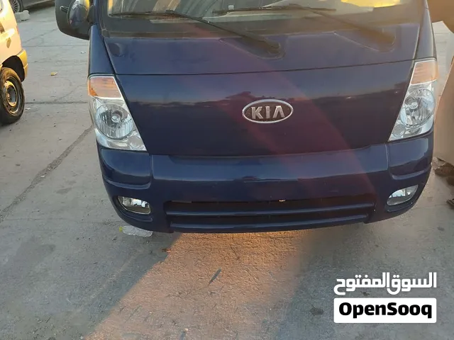 كيا بيقو جمرك رساله مفتوحه
