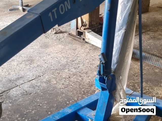 معدات ورشه