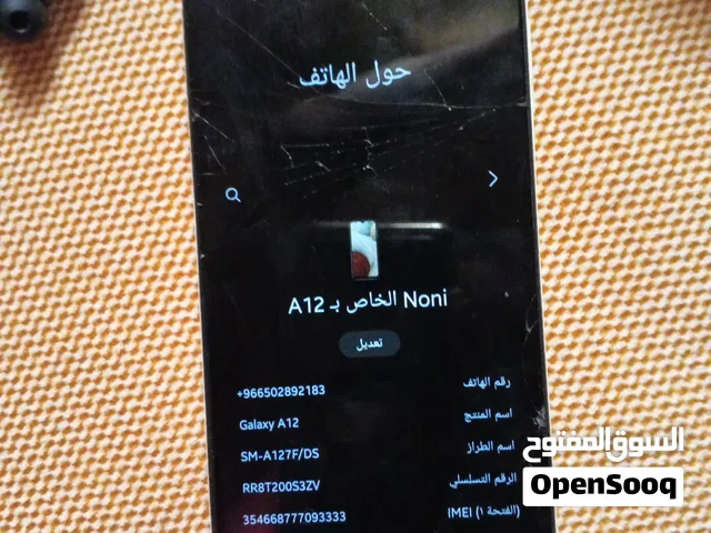 جلكسي A12 مستعمل