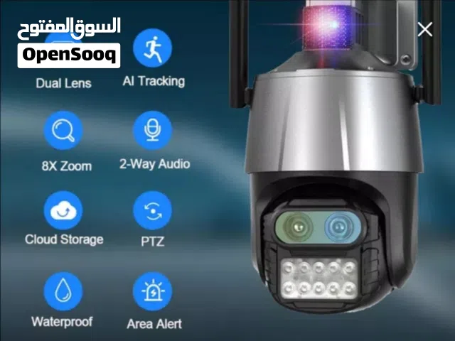 كاميرات مراقبة واي فاي صوت و صورة مع زوم قوي او بالطاقة الشمسية