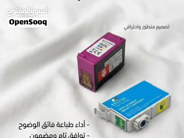 حبر طابعة ملون 303XL جديد ومغلف (متوافق مع HP) New Sealed 303XL Color Ink Cartridge (HP Compatible)