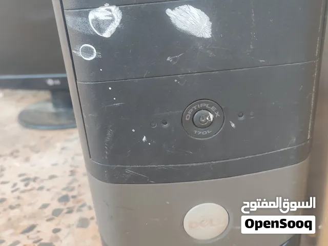 كبس للبيع بيع