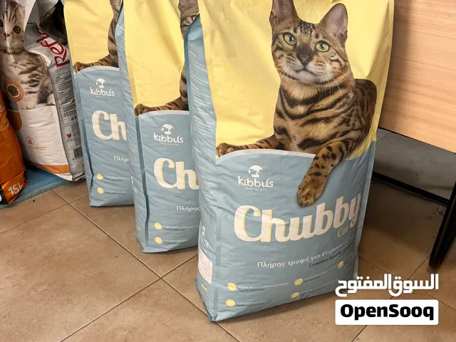 توصيل مجاني تشوبي شوالات اكل قطط 20 كغ نوعية ممتازة عبوات اقتصادية بروتين ممتاز لجميع الاعمار