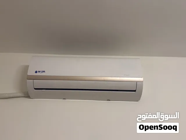 Other 2 - 2.4 Ton AC in Amman