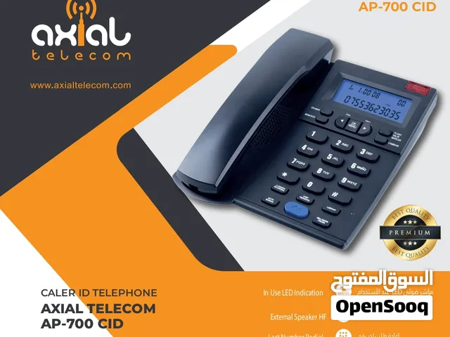 هاتف مكتبي مع كاشف و سبيكر Caller ID  Telephone (Axial Telecom AP 700 CID)