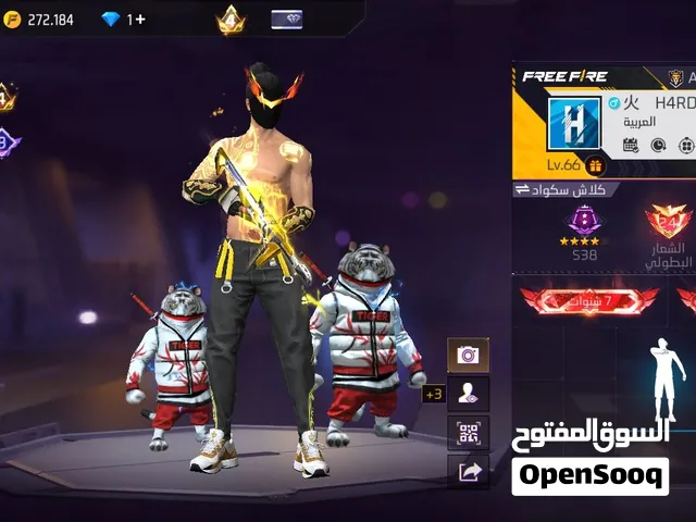 حساب فري فاير Vip قديم جدا و مصروف عليه