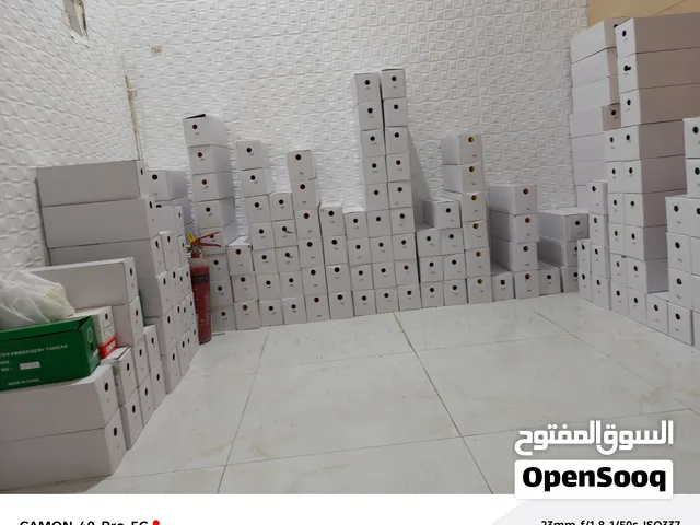 خيوط حرير اصليه