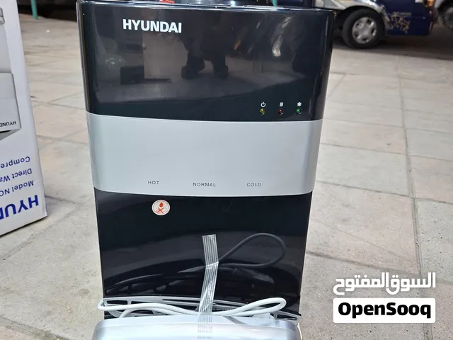 عرض نااار على كولر هونداي طاوله شبك اسود عالفلتر مباشره