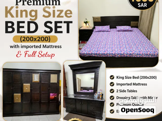 Urgent Sale – Premium King Size Bedroom Set with Wardrobe & Important Mattress