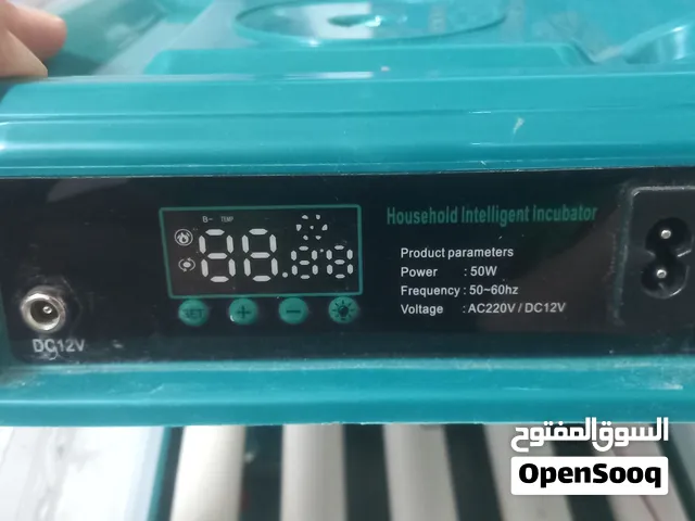 فقاسه لل بيع او البدل بشي يناسب