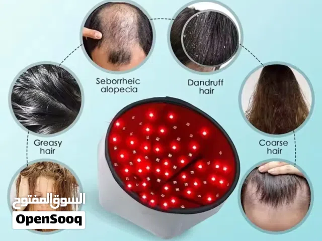 علاج صلع الشعر وتساقطه بالأشعة الحمراء hair growth cap with red light therapy