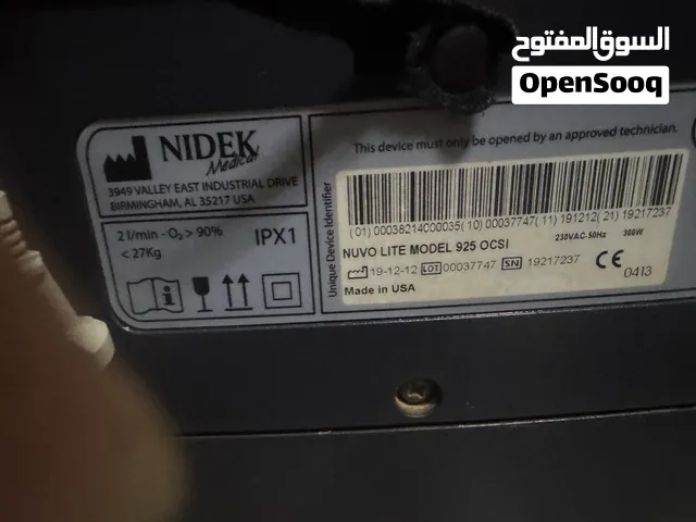 NIDEK Medical Made in USA