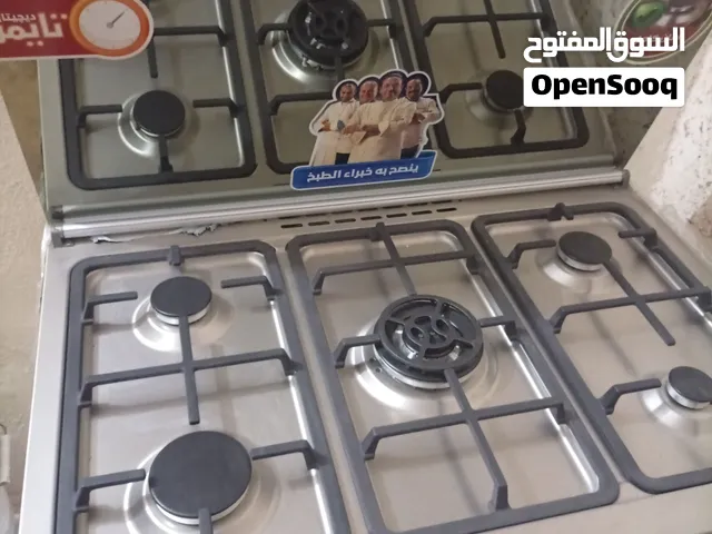 موجود غاز ايطالي خمس عيون وكاله الوكاله