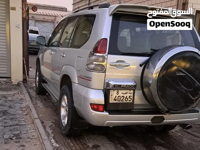 برادو للبيع