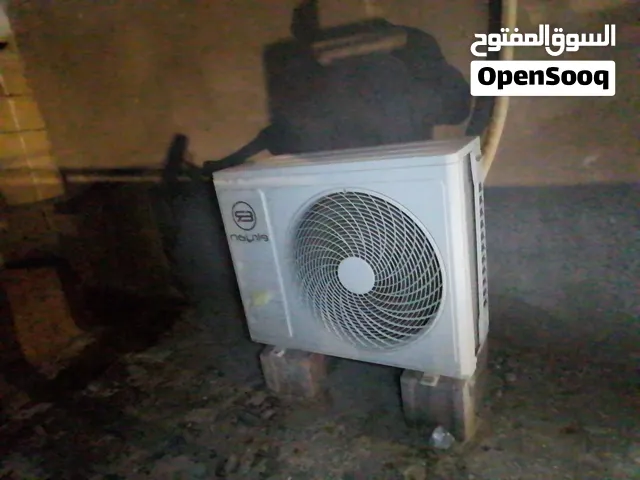 سبلت شركه الريان