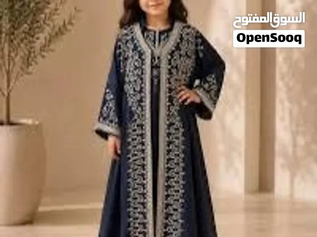 قفطان أزرق أنيق للبنات للبيع