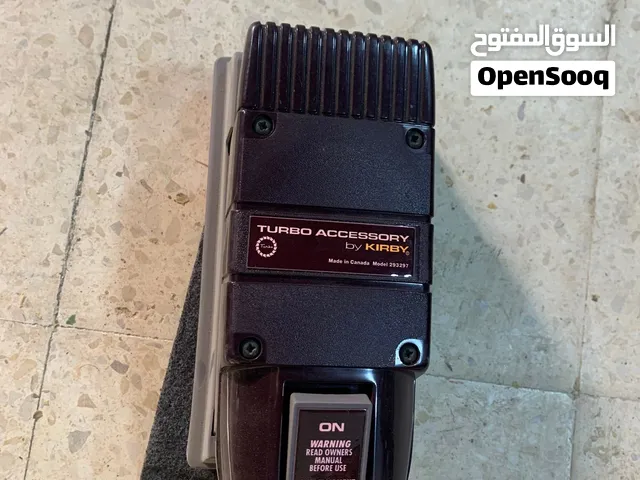 قطعه لمكنسة كيربي الجيل الخامس
