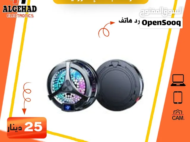 مروحة تبريد ايباد اصلي حجم كبير فقط يوجد توصيل