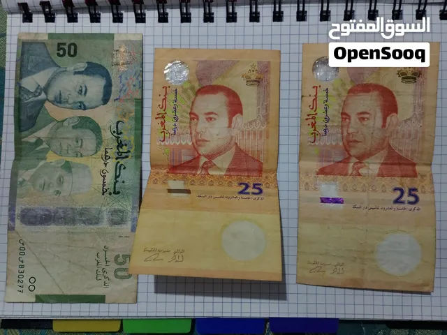 عملات نقدية تدكارية للبيع