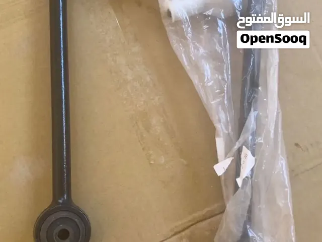 طقم مقصات كابرس اصلي جديد من 2014 وفوق