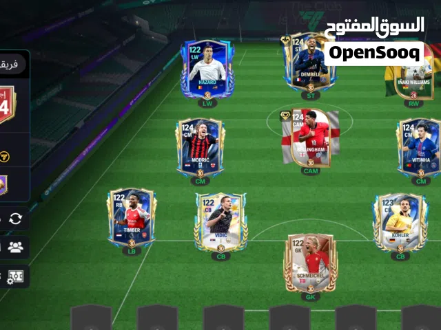 حساب FC Mobile 24