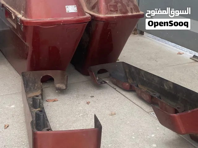 شناطي رووود بالتطويلة متاعهم