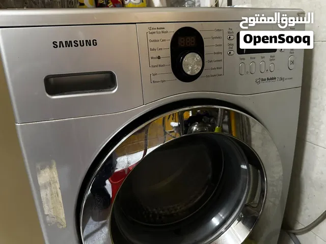 غسالة سامسونغ 7 كغ ايكو ببل
