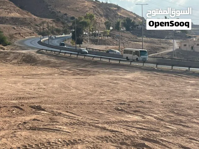 Commercial Land for Sale in Jerash Al-Mastaba