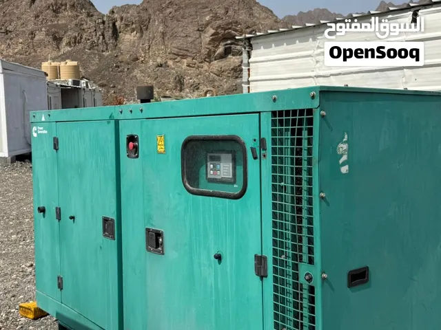 جرنيتر كهرباء قوه عاليه